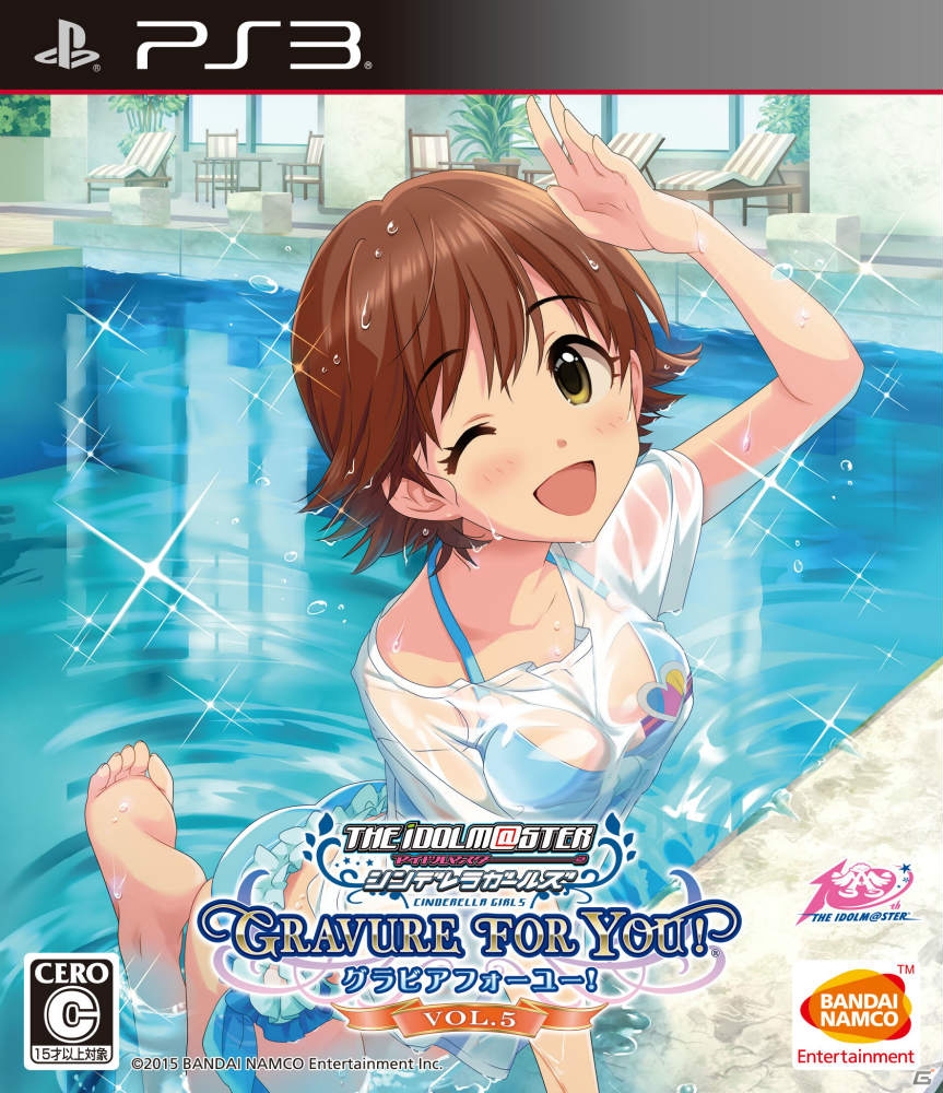 水に濡れた元気いっぱいの未央が目印！PS3「TVアニメ アイドルマスター シンデレラガールズ G4U!パック VOL.5」の内容を紹介の画像11