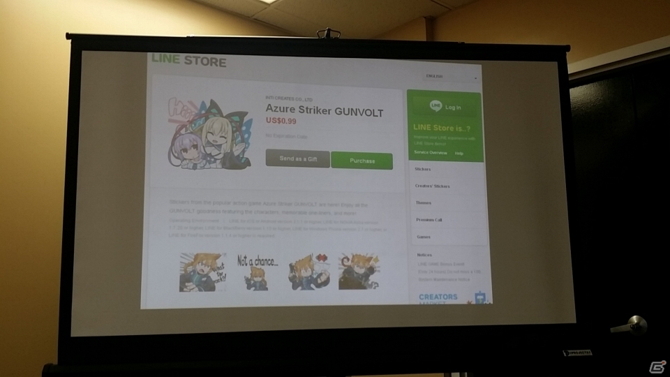 3DS「蒼き雷霆 ガンヴォルト」累計12万ダウンロードを達成！LINEスタンプも販売開始の画像4