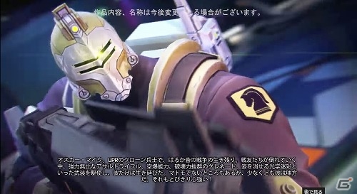 PS4/Xbox One/PC「Battleborn」E3にて公開された20分におよぶゲームプレイ動画が一般公開！の画像1