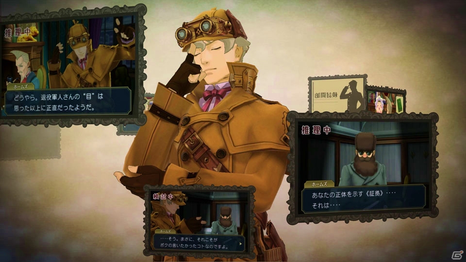 3DS「大逆転裁判 -成歩堂龍ノ介の冒險-」発売記念映像＆CMが公開！DLC「ランドストマガジン」の収録コンテンツも発表の画像2