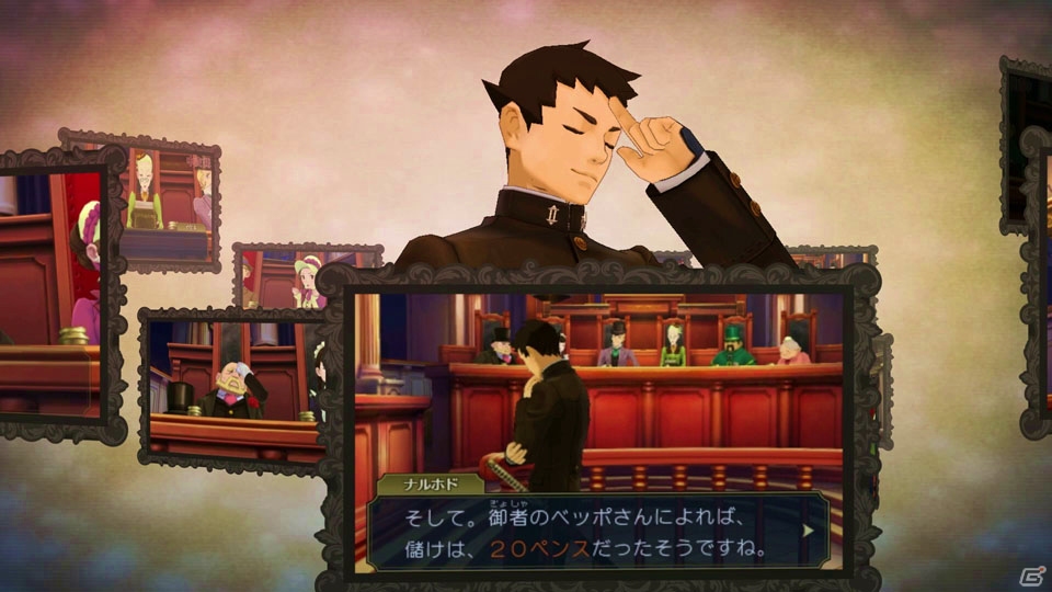 3DS「大逆転裁判 -成歩堂龍ノ介の冒險-」発売記念映像＆CMが公開！DLC「ランドストマガジン」の収録コンテンツも発表の画像3