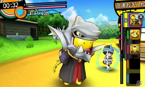 殺せんせーがアラガミになる！？3DS「暗殺教室 殺せんせー大包囲網!!」と「ゴッドイーター」のコラボDLCが7月16日に配信の画像1