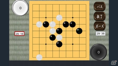 最適解を目指す人工知能搭載―iOS向け対戦囲碁アプリ「烏鷺～URO～」が配信の画像2