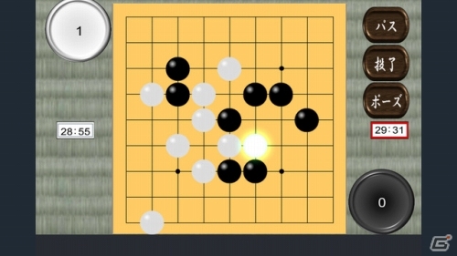 最適解を目指す人工知能搭載―iOS向け対戦囲碁アプリ「烏鷺～URO～」が配信の画像3