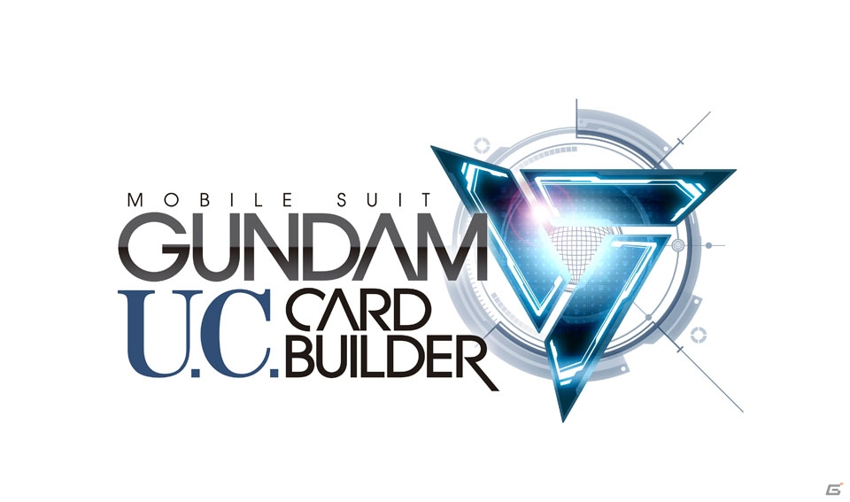 AC「機動戦士ガンダム U.C.カードビルダー」参戦作品はオール宇宙世紀！生まれ変わったポイントを紹介＆アルファロケテ情報もの画像1