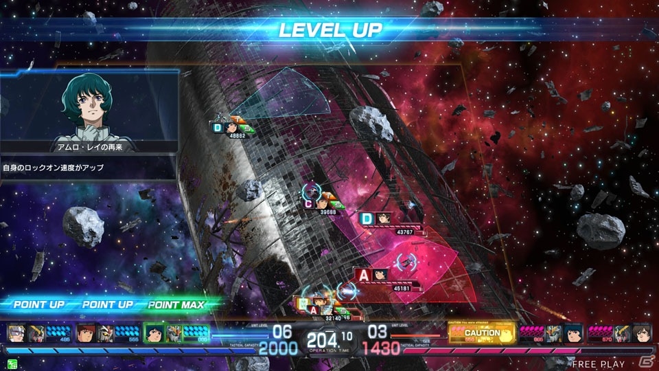 AC「機動戦士ガンダム U.C.カードビルダー」参戦作品はオール宇宙世紀！生まれ変わったポイントを紹介＆アルファロケテ情報もの画像13