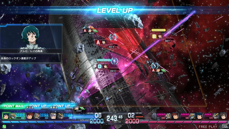 AC「機動戦士ガンダム U.C.カードビルダー」参戦作品はオール宇宙世紀！生まれ変わったポイントを紹介＆アルファロケテ情報もの画像14