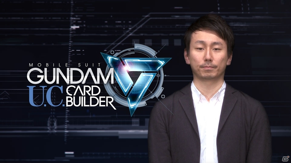 AC「機動戦士ガンダム U.C.カードビルダー」参戦作品はオール宇宙世紀！生まれ変わったポイントを紹介＆アルファロケテ情報もの画像28