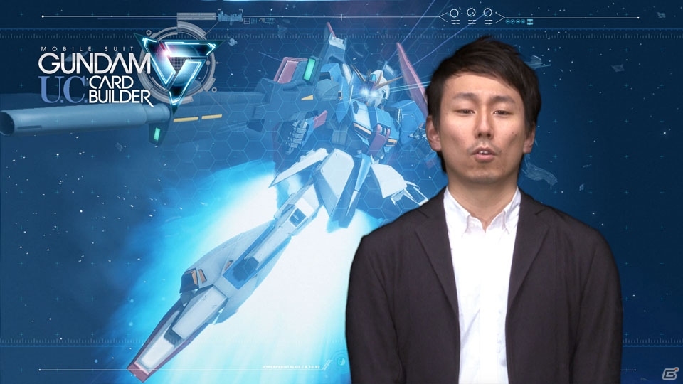 AC「機動戦士ガンダム U.C.カードビルダー」参戦作品はオール宇宙世紀！生まれ変わったポイントを紹介＆アルファロケテ情報もの画像30