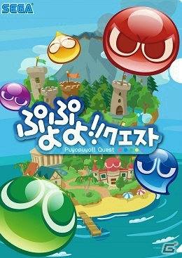 iOS/Android「モンスターギア」リアフレとハンティングできるイベント「モンスターギア ハンティング会 出張所」が7月4日より全国各地で開催！の画像16