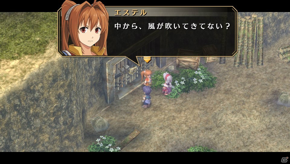 PS Vita「英雄伝説 空の軌跡 FC Evolution」プレイ日記【第3回】：物語の鍵を握るキャラクターが続々と登場！イベントイラストにも注目ですの画像10