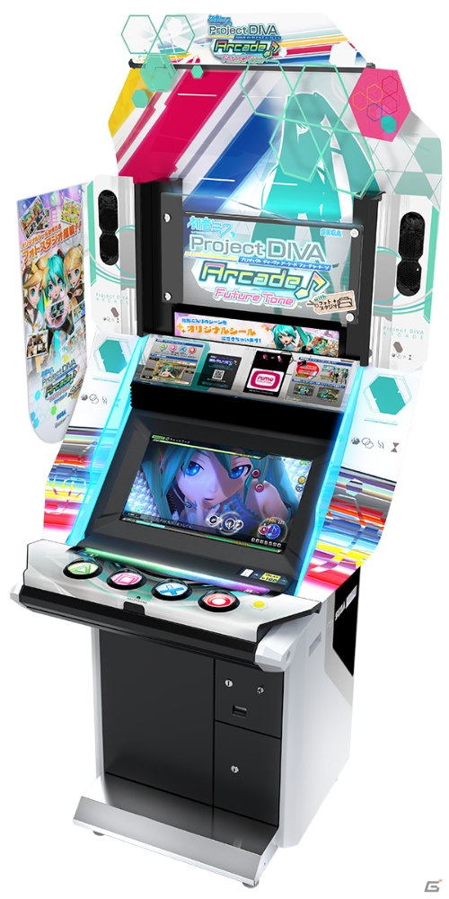 リズムゲーム初となるシールプリント機能を搭載したAC「初音ミク Project DIVA Arcade Future Tone with フォトスタジオ」が稼働の画像2