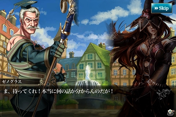 iOS/Android「メルファリア マーチ」フェンサー師範代・クヌートが★6ユニットに！ベテラン兵が活躍するイベント戦場も実施の画像5