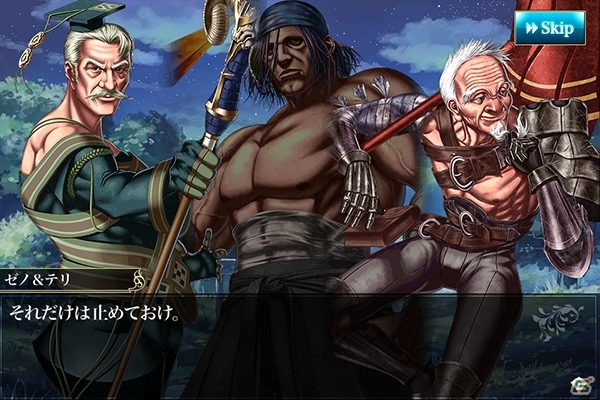 iOS/Android「メルファリア マーチ」フェンサー師範代・クヌートが★6ユニットに！ベテラン兵が活躍するイベント戦場も実施の画像6