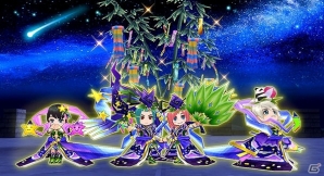 iOS/Android「エレメンタルナイツオンライン」七夕限定イベント＆冒険者応援キャンペーンが開催の画像6