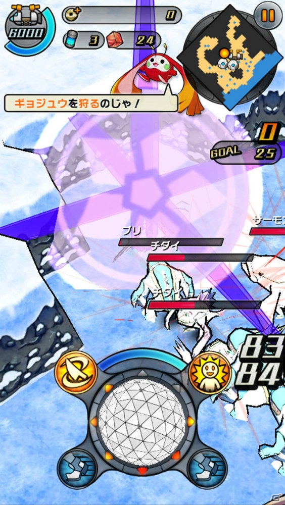 iOS/Android「宇宙の寿司」が10万DLを突破―ランキング機能や新キャラ・新星系を追加するアップデートVer.1.0.4を実施の画像11