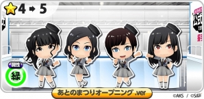 iOS/Android「AKB48グループ ついに公式音ゲーでました。」楽曲「美しい稲妻」が実装！「握手会イベント～フレンド協力～」イベントが開始の画像4