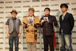 「大逆転裁判 -成歩堂龍ノ介の冒險-」完成＆CM発表会に竹山成歩堂と山崎ホームズが登場！の画像1