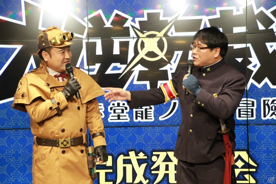 「大逆転裁判 -成歩堂龍ノ介の冒險-」完成＆CM発表会に竹山成歩堂と山崎ホームズが登場！の画像2