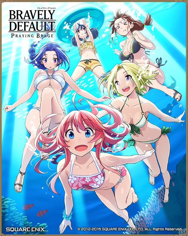 PC「ブレイブリーデフォルト プレイングブレージュ」トレジャーハンター部隊「トレゾ・アドヴェント」が全員SR＋の水着バージョンで登場！の画像1