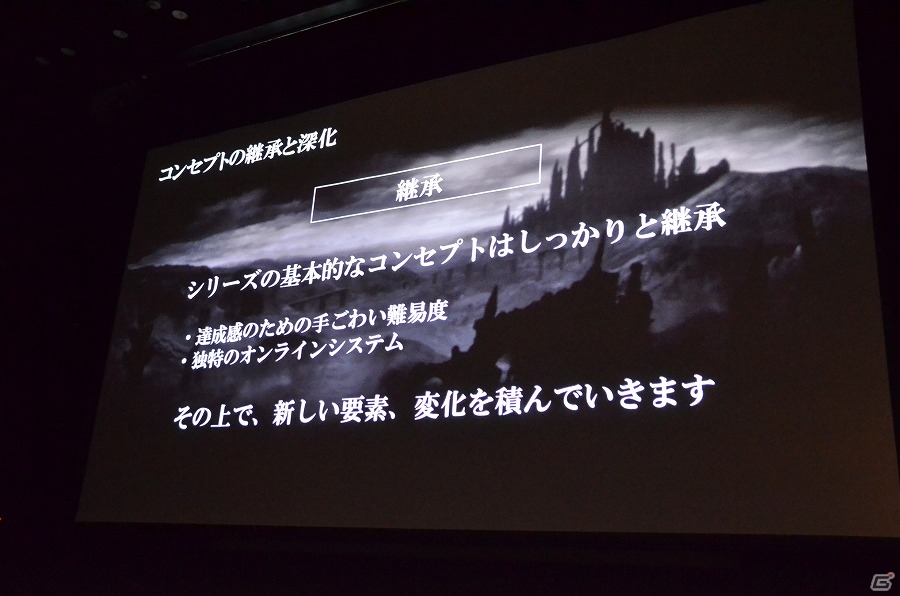 「DARK SOULS III」メディア発表会をレポート！「直剣」「特大剣」「曲剣」「弓」の深化したアクションに注目の画像23