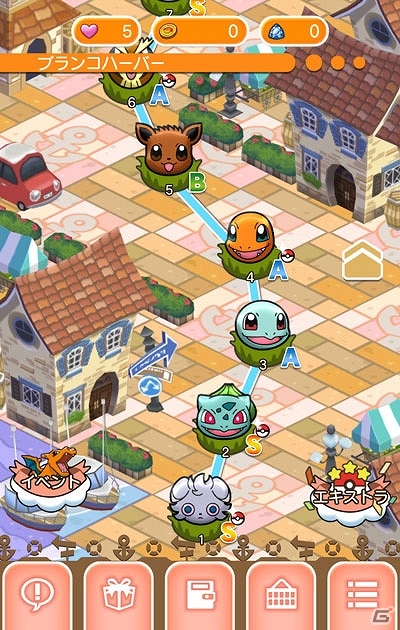 ポケモン、初のスマートフォンゲームアプリ「ポケとる スマホ版」を発表―クローズドβテストが6月30日よりスタート！の画像4
