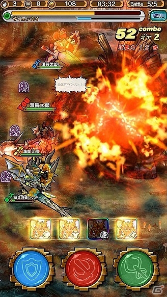 iOS/Android「モンスターギア」特定部位を狙い撃ちできる「モンギアセレクション」がスタート！の画像12