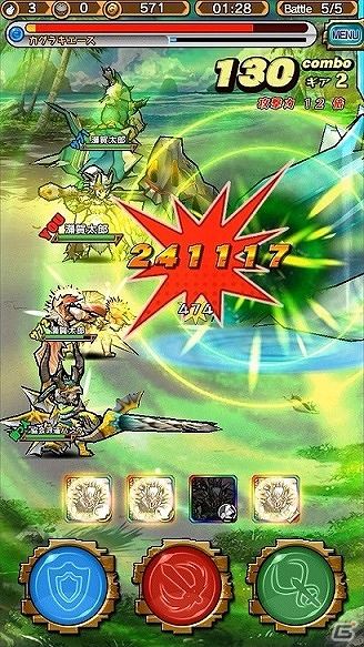iOS/Android「モンスターギア」特定部位を狙い撃ちできる「モンギアセレクション」がスタート！の画像6