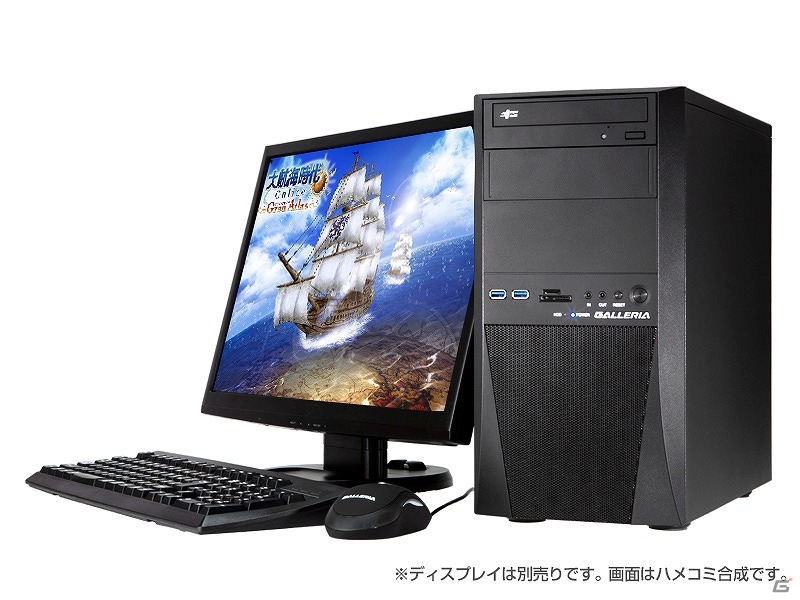 ドスパラ、30日間のプレイチケットやゲーム内アイテム10種が付いた「GALLERIA 大航海時代 Online 推奨パソコン」を発売の画像2