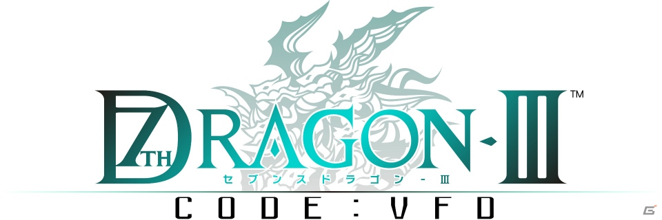 シリーズ最新作となる3DS「セブンスドラゴンIII code：VFD」が発表！詳細が明かされるニコ生特別番組が7月4日に配信の画像1