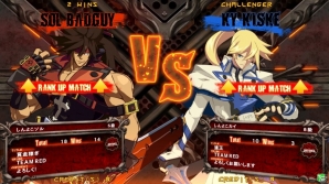 PS4「ギルティギア イグザード サイン」王者軍 vs 連合軍の大会「闘神激突」第2回オンライン予選エントリーが受付開始の画像2