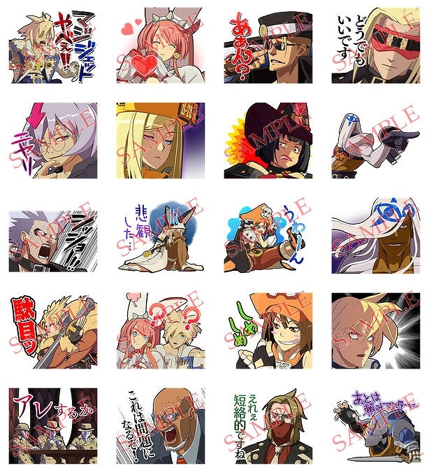 「ギルティギア」と「XBLAZE」のキャラクターがスタンプになって登場！LINEスタンプ「GUILTY GEAR Xrd」＆「えくすぶれいず！」が配信開始の画像2