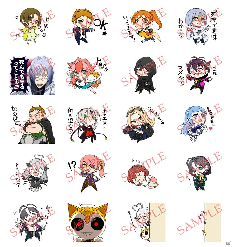「ギルティギア」と「XBLAZE」のキャラクターがスタンプになって登場！LINEスタンプ「GUILTY GEAR Xrd」＆「えくすぶれいず！」が配信開始の画像4