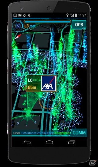 iOS/Android「Ingress」にて東京都内に6つのAXA公式ミッション「健康とプロテクション」が公開！の画像1