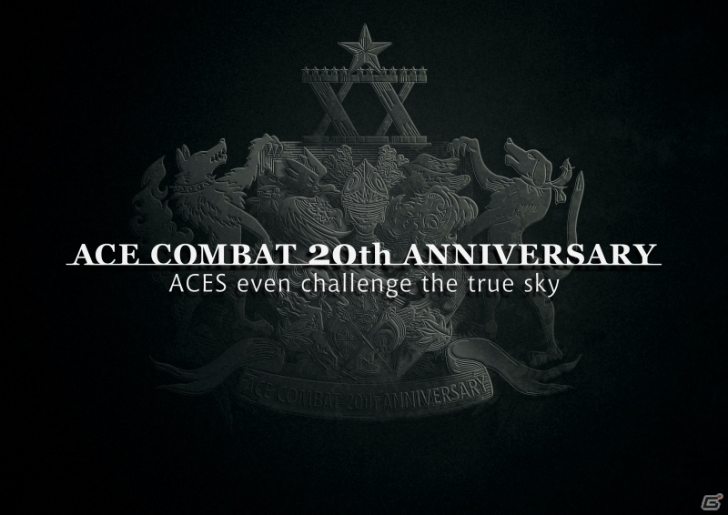 PS3「エースコンバット インフィニティ」シリーズ20周年記念キャンペーンが開催―特別機体「F-4E -20th Anniversary-」を獲得しよう！の画像1