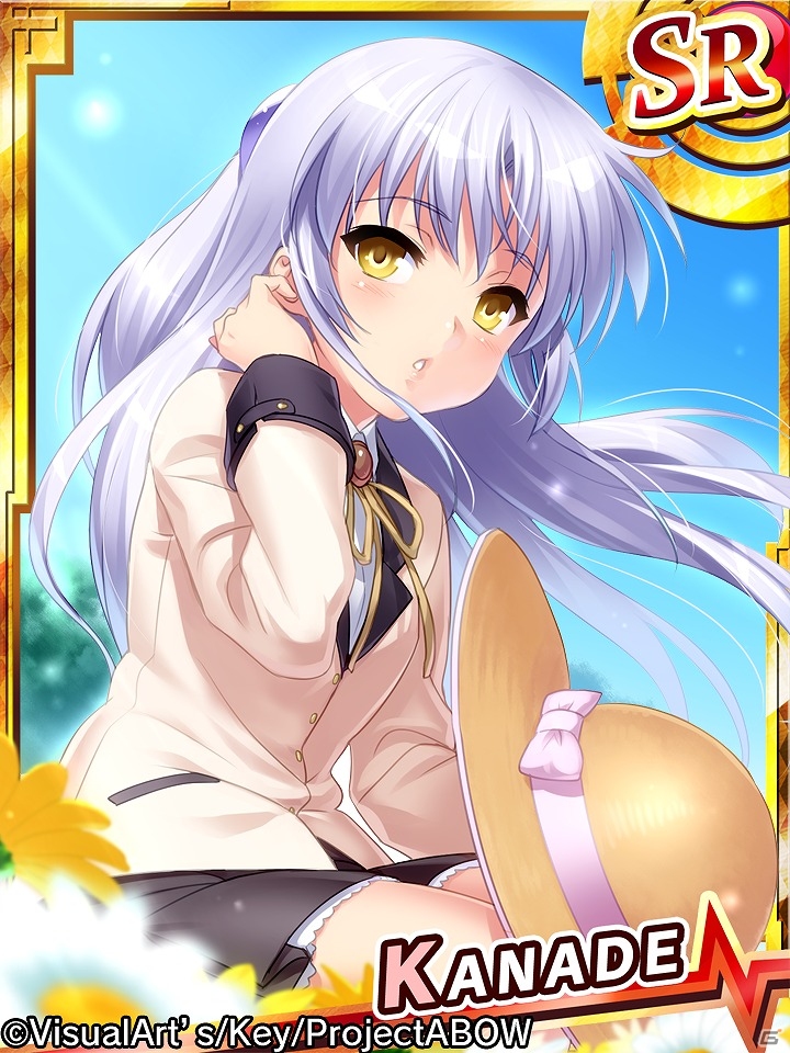 iOS/Android「Angel Beats! -Operation Wars-」1周年記念イベントが開催！ぽよよん・ろっく氏が手掛けるSSRユイが登場の画像15