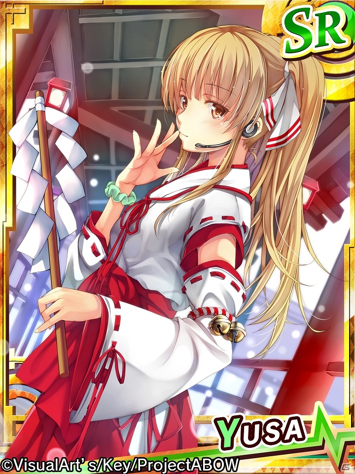 iOS/Android「Angel Beats! -Operation Wars-」1周年記念イベントが開催！ぽよよん・ろっく氏が手掛けるSSRユイが登場の画像17