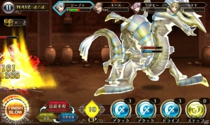 Android「ピルグリムサーガ」連続アップデート＆イベント「VS オウリュウ」が発表！iOS版の配信月が2015年8月に延期の画像10