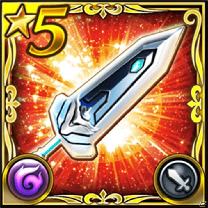 Android「ピルグリムサーガ」連続アップデート＆イベント「VS オウリュウ」が発表！iOS版の配信月が2015年8月に延期の画像11