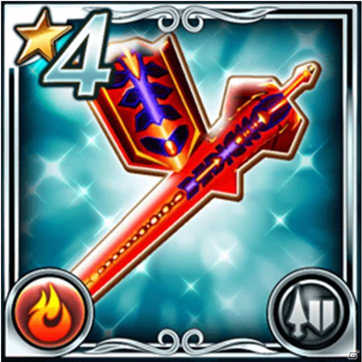 Android「ピルグリムサーガ」連続アップデート＆イベント「VS オウリュウ」が発表！iOS版の配信月が2015年8月に延期の画像14