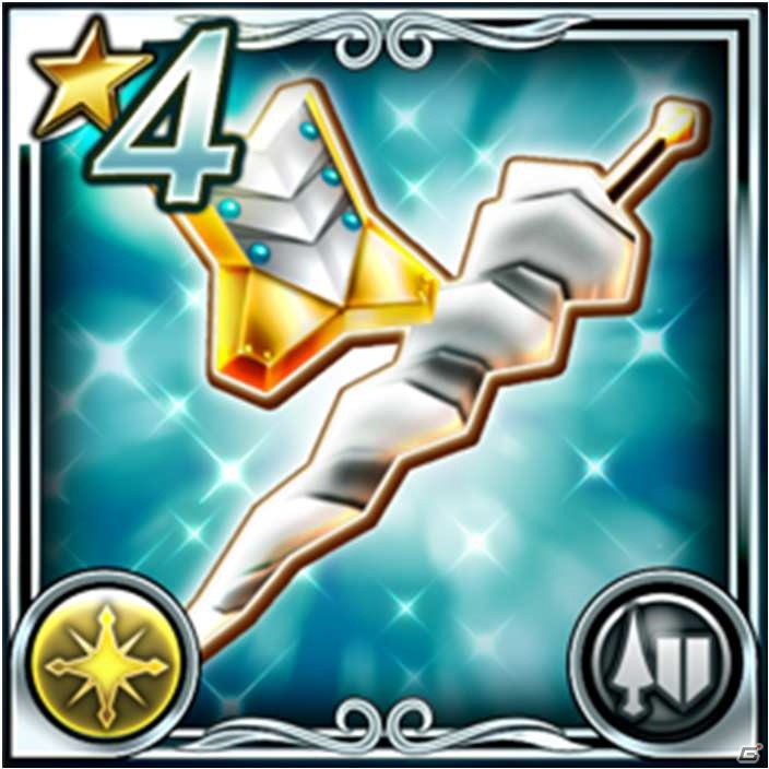 Android「ピルグリムサーガ」連続アップデート＆イベント「VS オウリュウ」が発表！iOS版の配信月が2015年8月に延期の画像6