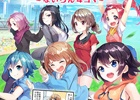 iOS/Android「なないろランガールズ」の4コママンガがアプリ「マンガ無双」にて連載！