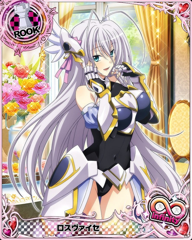 Mobage「ハイスクールD×D」パレオ姿のリアスがBorNレアで登場！レイドボスイベント「夏開幕！セクシービーチに突撃です！」が開催の画像12