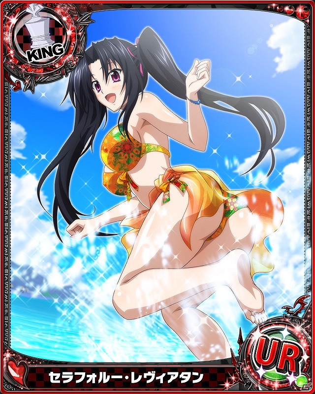 Mobage「ハイスクールD×D」パレオ姿のリアスがBorNレアで登場！レイドボスイベント「夏開幕！セクシービーチに突撃です！」が開催の画像14