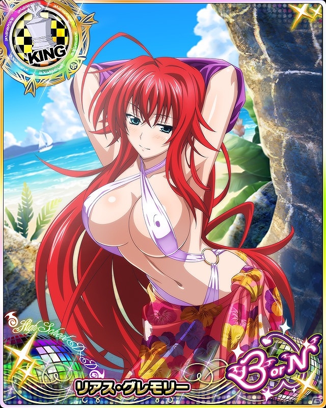 Mobage「ハイスクールD×D」パレオ姿のリアスがBorNレアで登場！レイドボスイベント「夏開幕！セクシービーチに突撃です！」が開催の画像2