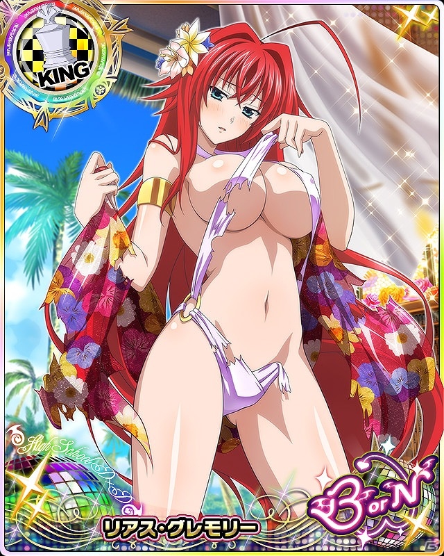 Mobage「ハイスクールD×D」パレオ姿のリアスがBorNレアで登場！レイドボスイベント「夏開幕！セクシービーチに突撃です！」が開催の画像4