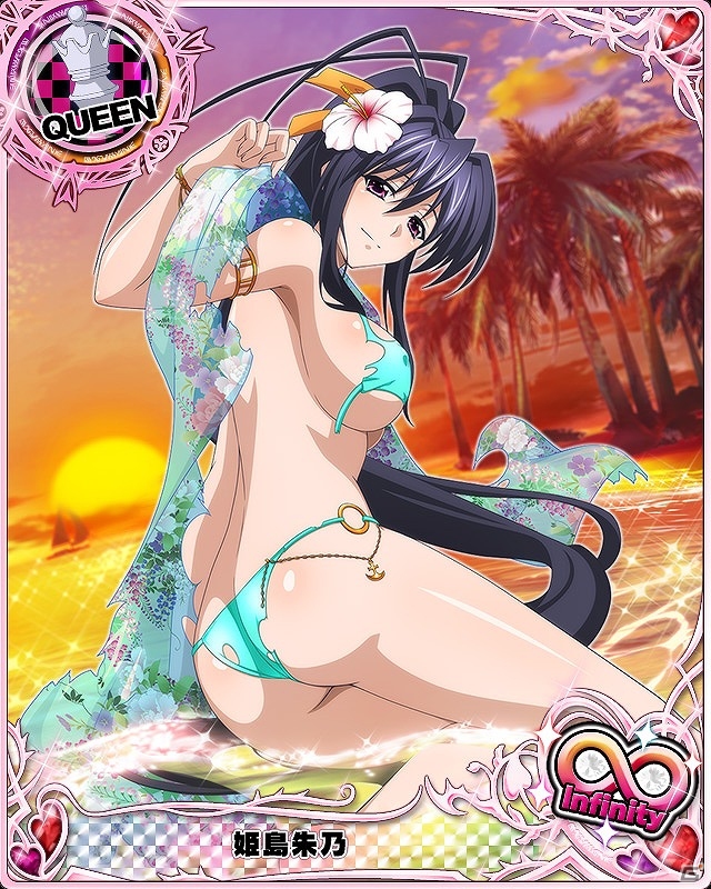 Mobage「ハイスクールD×D」パレオ姿のリアスがBorNレアで登場！レイドボスイベント「夏開幕！セクシービーチに突撃です！」が開催の画像8