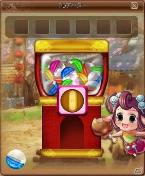 PC「幻想三国志WEB」Aランク仲間にラブラブな夫婦 呂布と貂蝉が登場！強力なボス“ドリアード”を撃退するボス来週イベントも実施の画像14