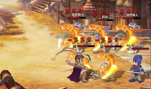 PC「幻想三国志WEB」Aランク仲間にラブラブな夫婦 呂布と貂蝉が登場！強力なボス“ドリアード”を撃退するボス来週イベントも実施の画像6