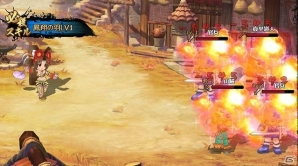 PC「幻想三国志WEB」Aランク仲間にラブラブな夫婦 呂布と貂蝉が登場！強力なボス“ドリアード”を撃退するボス来週イベントも実施の画像7